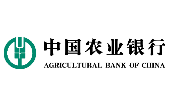 agricultural bank of china limited- hanoi branch