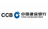 china construction bank corporation – hcmc branch